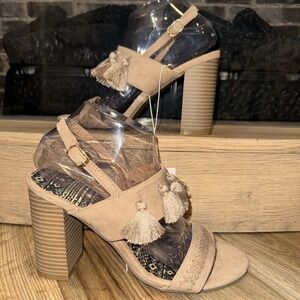 Boho ALTERED STATE Sandals Suede Beige Tan Chunky Heels Tassels 7M Earthy Y2K